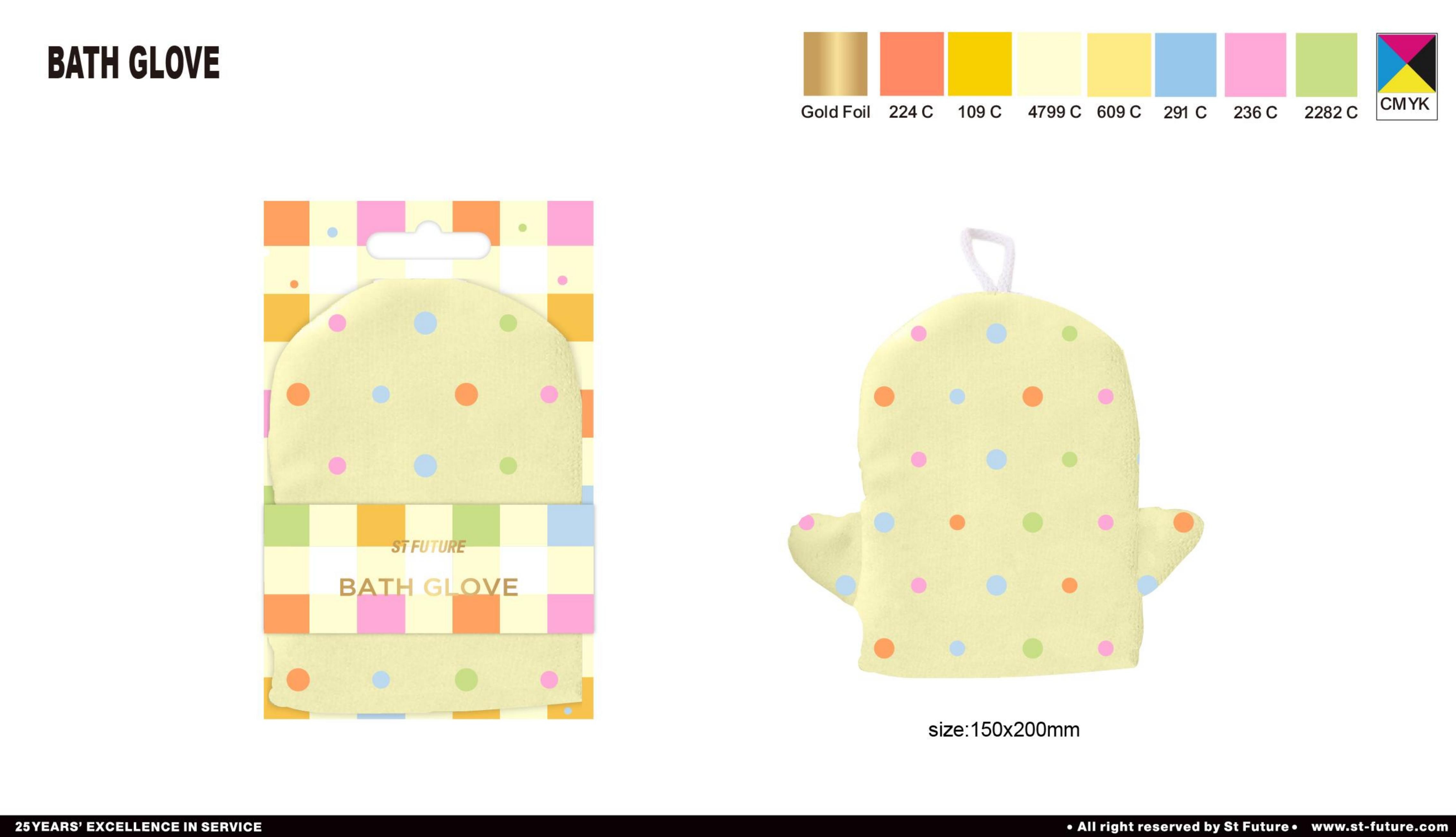 MetInfo enterprise content manager system | MetInfo CMS
