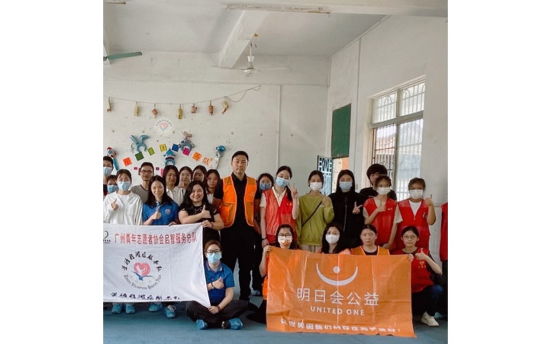 Magical Weekend with 'Stellar Expressions' - Sharing Time with Special Kids