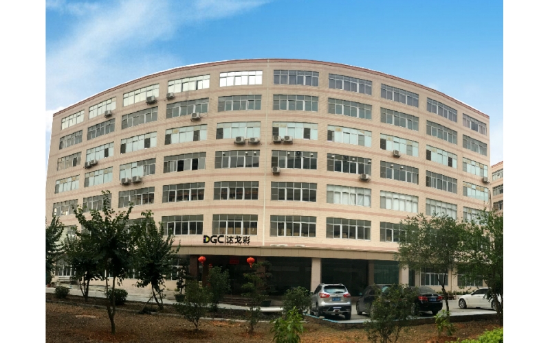 DGC Factory