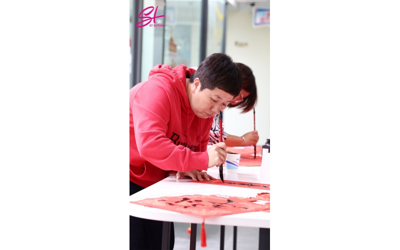 Message from Our General Manager, Echo